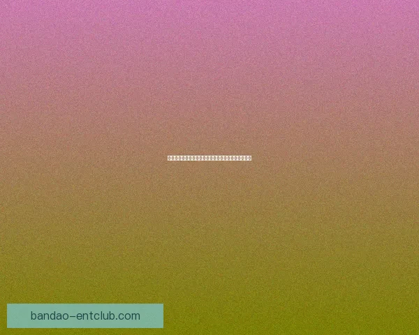 世界杯足球赛事胜负赔率全面解析与最新趋势预测指南