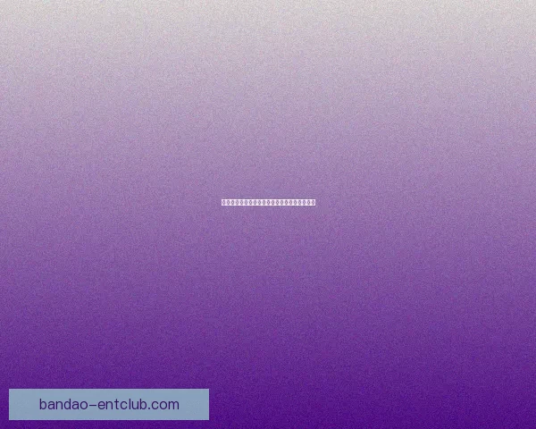 世界杯足球赛事精彩竞猜策略与投注技巧全解析